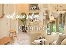 シャンス(chance)