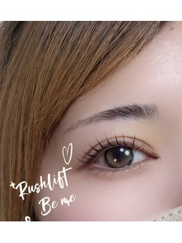 ビーミー 可児店(Be me)/ まつ毛パーマ/ラッシュリフト