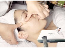オーリス(Aurise)の雰囲気（TROIPEEL《トロイピール》肌の奥から入れ替え施術）