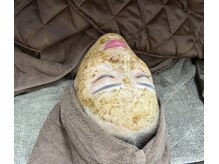 スマイルネイル(SMILE NAIL)の雰囲気（京都で初の寝ながらよもぎ蒸し）