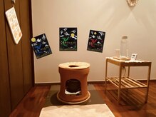 エミナス(EMINAS)/黄土よもぎ蒸し