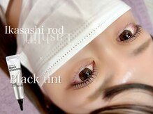 メメ(meme)/マスカラパーマ