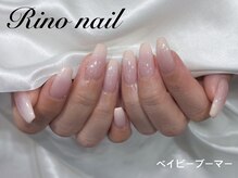 リノ ネイル(Rino nail)/上品ベイビーブーマー　80339