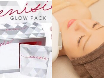 スリール(sourire)の写真/専門知識が豊富で初めての方でも安心！不安な事は当店へ相談◎他のお客様と会わないプライベート空間が◎