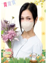 癒し～ぷ 池袋店&nbsp;めい 