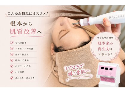 サロン アグランシュ(salon A.glansh)の写真