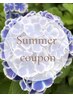 【夏クーポン】似合わせまつ毛パーマ＋好印象眉カット￥6000