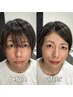 体験垢抜けメイクレッスンsnsにお顔掲載可能な方18000円→9800円