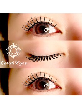 チュラアイズ(CerahEyes)/【お客様デザインイメージ】