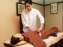 太子道鍼療院/脈で体質、体調の見立て