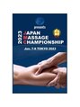 ジェン(gen)&nbsp;Japan Massage Championship大会　日本10位