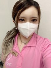 はあとねいる 大牟田店 河野 春菜