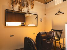 リジョーナ 一宮店(Lijona)/ヘアサロン