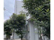 グランヴァーズ ハーブ(Grandvers.herb)の雰囲気（駅近だけど落ち着いたまったりプライベートサロン♪）