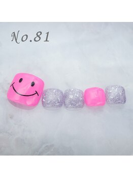 はあとねいる 川崎駅東口店/フットネイル:No.81