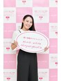 エクシアホワイトニング 新百合ヶ丘店/Sakura