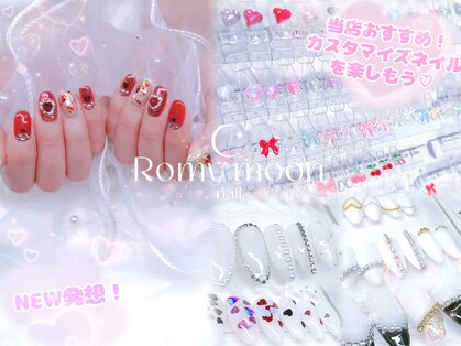 ロミィ ムーン ネイル(Romy moon nail)の写真