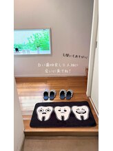 ホワイトニングビューティー 市川妙典店/玄関の遊び心／ホワイトニング