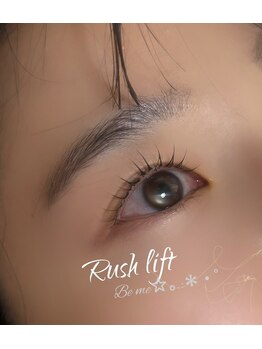 ビーミー 可児店(Be me)/ まつ毛パーマ/ラッシュリフト