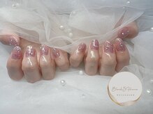 ブロックファイブハナ(Block 5 HANA)/