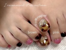 夏デザイン/貝殻/オーロラ/シェル