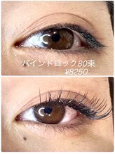 レガーメ(regame)/バインドロック80束　¥8250