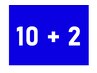 創立記念キャンペーン：10回券購入で2回サービス券プレゼント
