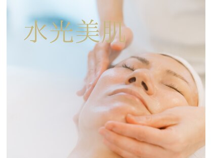 シア(sia)の写真