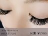 新規オフ無料【Wフラットラッシュ80束¥7200】濃さ＆持ち重視の方向け