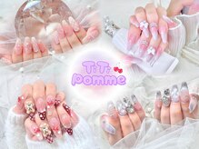 ティティポム(TiTi pomme)