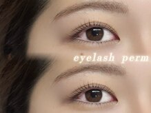 ビアンカ 天神大名店(Bianca)/上下まつげパーマ　￥5500