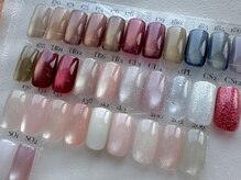 テテオネイル(tete'o nail)の雰囲気（enoi /my&bee/CLETO 豊富に揃えています）