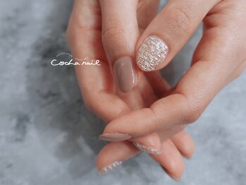 コチャネイル(COCHA NAIL)/【シンプルコース】