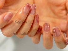 ケーグレイス(K.grace)/【定額8500円】