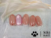 キキネイル 溝の口(kikinail)/3.4月定額A／フレンチネイル