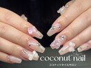 ワンホンネイル