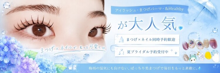 メイクプラスネイル ヴィヴィッド(MAKE+NAIL vivid)のサロンヘッダー