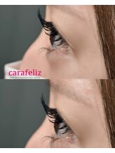 カラフェリズ(Carafeliz)/理想なカール感をお目元に