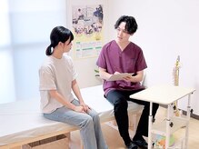 からだラボ ソラ(からだラボ SORA)の雰囲気（【お悩み解決】丁寧なカウンセリングで身体の状態を分析！）