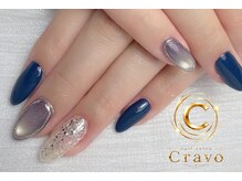 クラーヴォ 本店(Cravo)/定額 シンプルコース　ネイビー
