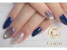 定額 シンプルコース　ネイビー