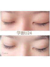 ラグゼ(Laxce)/学割U24