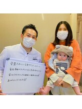 コレカラ骨盤整体院/産後ケア