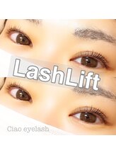 チャオ(Ciao)/ラッシュリフト