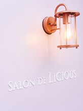 サロン ド リシャス(Salon de Licious) Yumiko 
