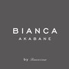 ビアンカ 赤羽店(Bianca)ロゴ