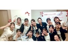 エステティック レイビス 銀座店(RAYVIS)/銀座店スタッフ