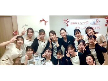 エステティック レイビス 銀座店(RAYVIS)/銀座店スタッフ