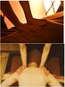 女性【人気No.1☆効果の持続力に期待】タイ古式60分＋バリ式90分　→¥11,440