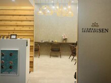 セン(SEN)の雰囲気（無料休憩コーナー右手にございます）